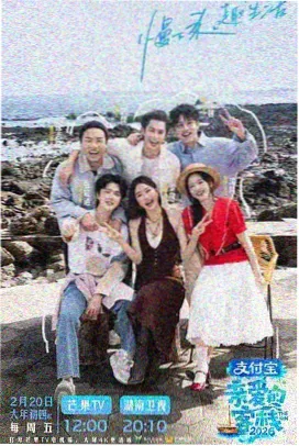 灵笼尘裔一族角色设定