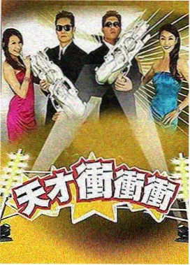 灵笼角色白月魁战斗姿态